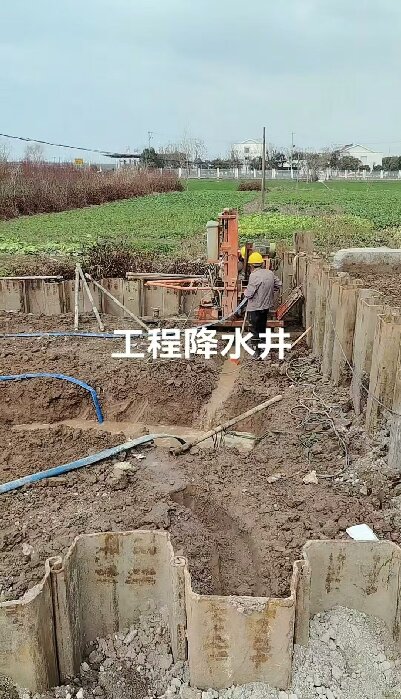 宣州区工地施工用水井